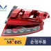 MOBIS REAR COMBINATION LAMPS LED KIA STINGER 2020-22